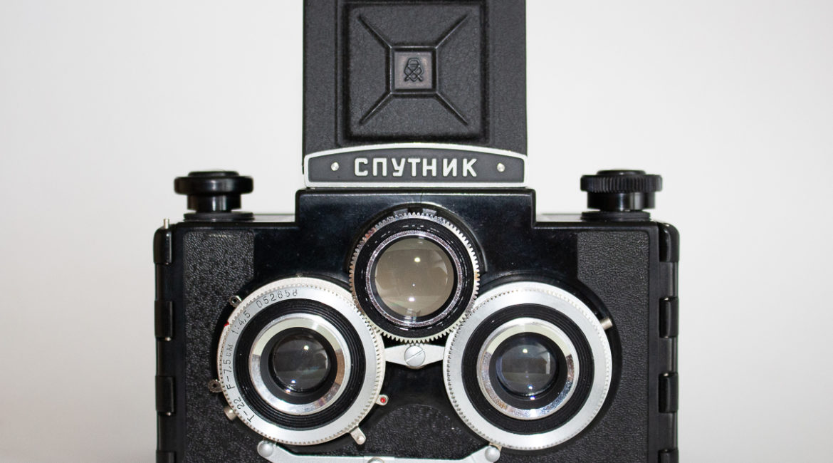 GOMZ Sputnik©FuoriFuoco.it