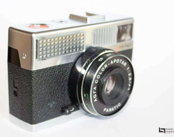 Agfa Optima 200 Sensor